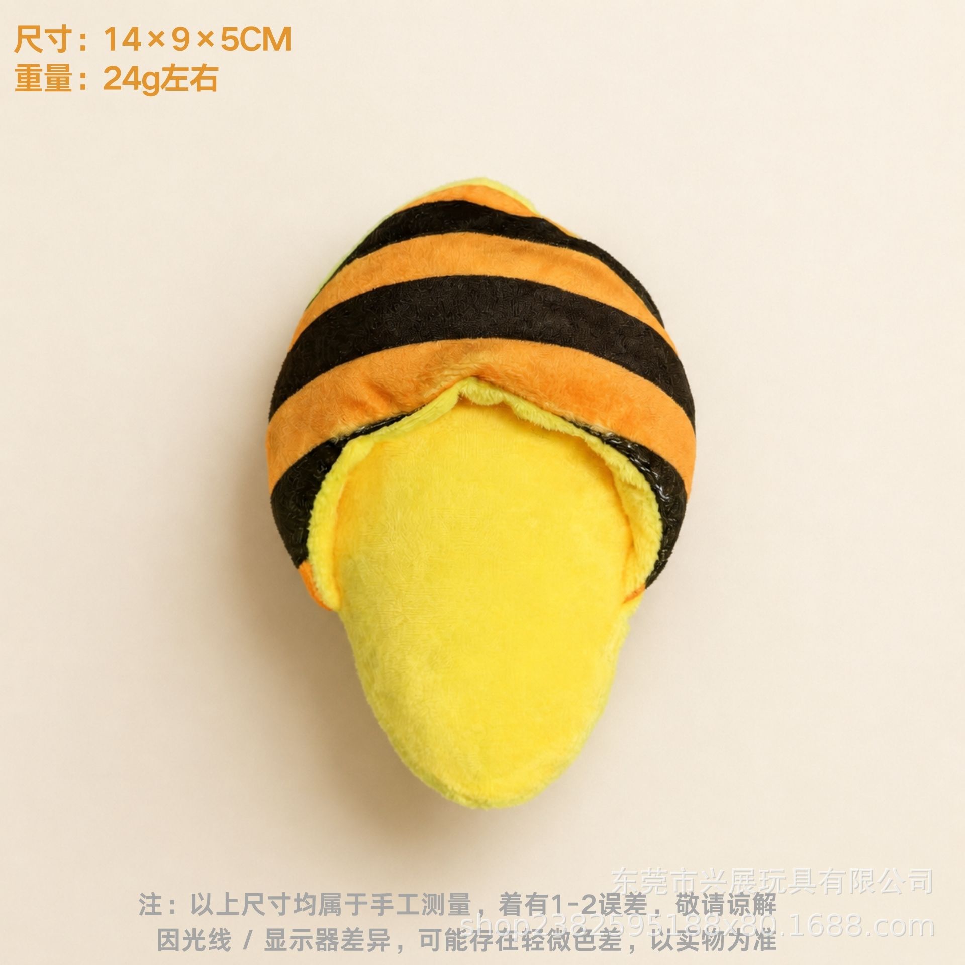 Juguetes para mascotas sonoros juguetes de peluche juguetes para perros resistentes al desgaste y resistentes a morder juguetes para perros sonoros integrados