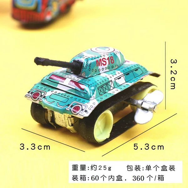 Tank, 2 pieces