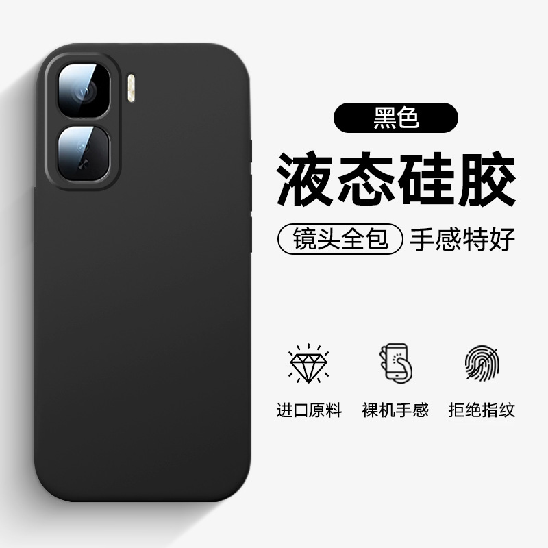 Compatible phone case, lens, light and thin protective case, 10 pro+, fall protection