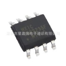 MX25R3235FM1IL0 ȫ��ԭ�b �W��32Mbԭ�bFLASH NOR�惦оƬIC