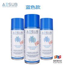 AESUB�{ɫ���M���@Ӱ��3d���臊�ۇ��F�ԓ]�l��ϴ���S�����ڹ℩