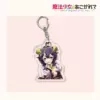 Dreaming of becoming a magical girl keychain-01