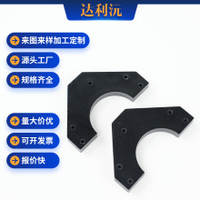 ɫ͸ߜľӹԴ늳ؽ^cncе늹