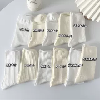 白袜子女棉质四季款双针堆堆袜ins潮日系竖条螺纹口纯色jk白袜子