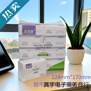 ��ؐ�ѳ鼈�l������̖�Ӻ���Ë냺������ͽ����ɝ���ü������l