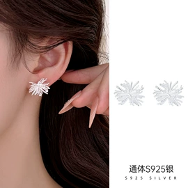 戒指;耳钉;手链