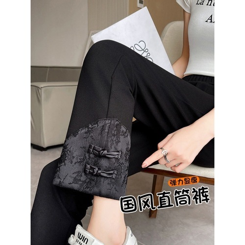 Modern Chinese Style National Wind Straight Leg Pants for Women Spring and Summer Loose Matchable Button Loosely Tied Narrow Version Casual Pants