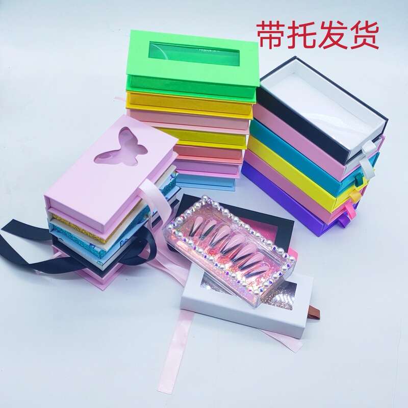 Factory delivery A piece of precision mounted nail packing box with shipping can be printed LOGO