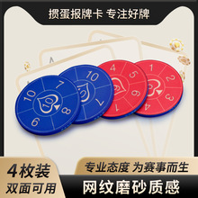 ƿT󔵿˱ِ14ö߶ِÈƴa