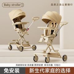 源工場の子供の神器は軽くて折りたたみます。