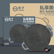 늿��P���ò�մ�����ʯ����P���l���nʽ������偿����F�忾�P