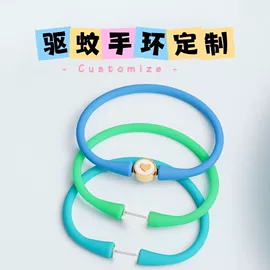 钥匙扣及钥匙扣配件;冰箱贴;手机挂绳