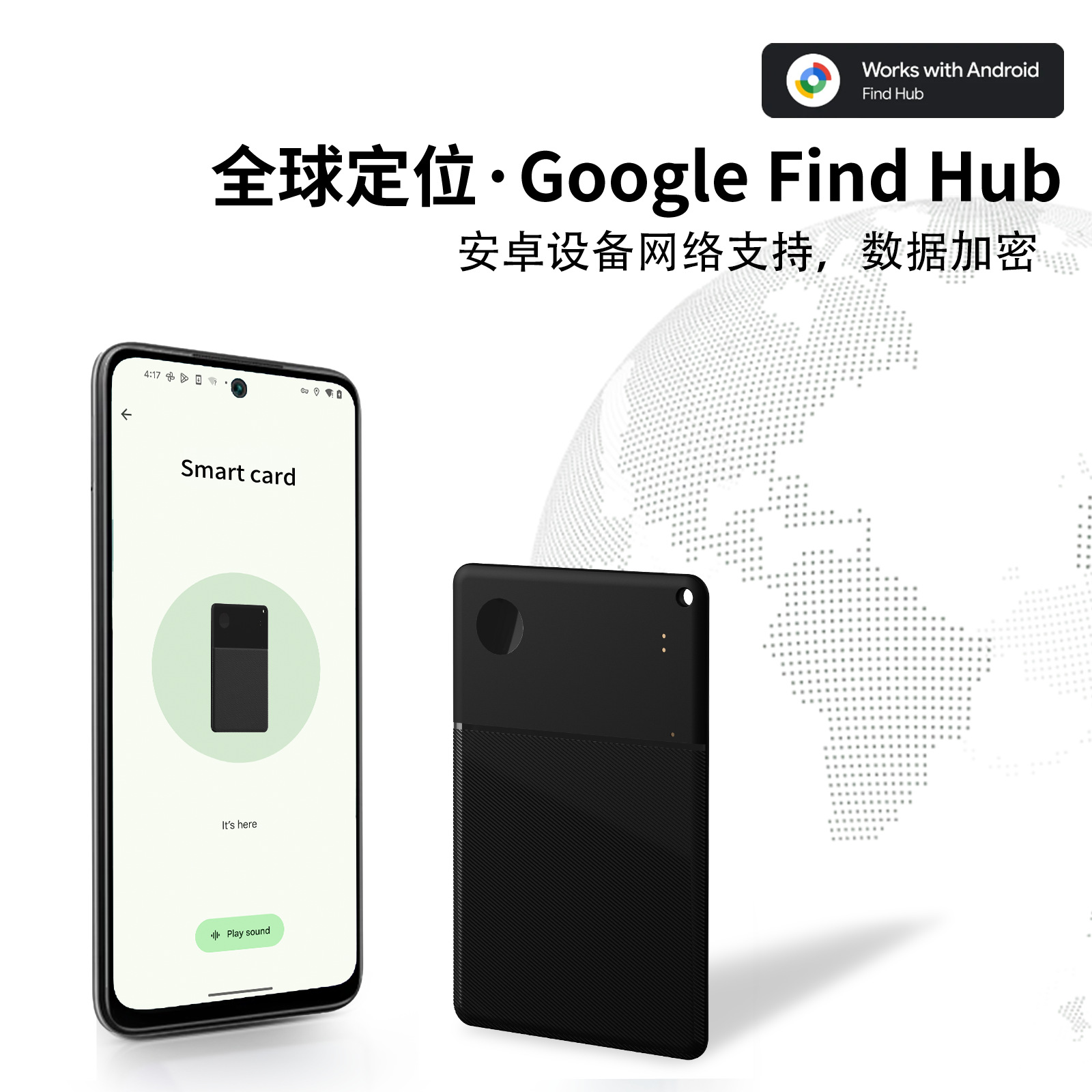 Google Wireless Locator Android Anti-Lost Device Google Certified Unlimited Distance Anti-Lost Device