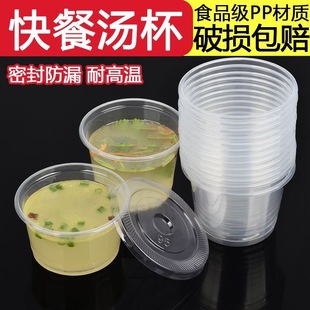 һ���Ԝ����ͺ�250ml300�A�μӺ��͸ߜ����u������Ü����u�ώ��w