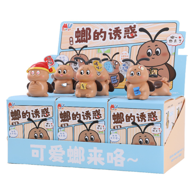 网红爆款卡通多巴胺许愿光羽潮玩盲盒客厅装饰工艺品潮玩摆件批发|undefined