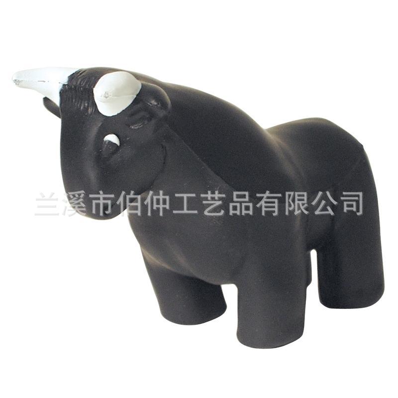 bull-stress-balls-b1