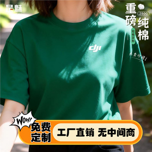 ��280G����T������������ӡlogo���������I�Ļ�������·��b