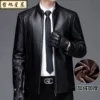 Stand-collar leather jacket black + plus velvet thickened