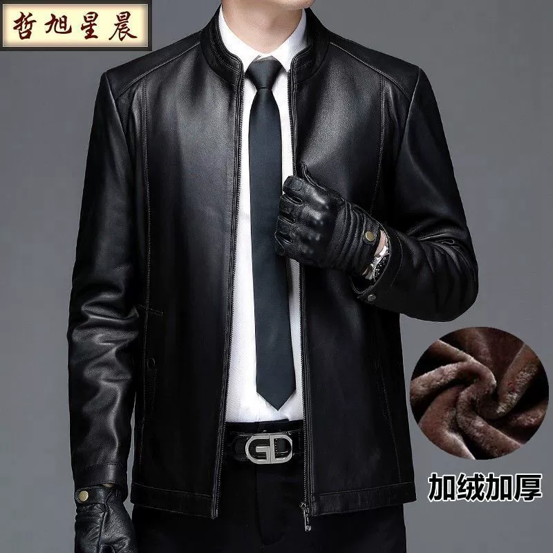 Jacket, autumn set, for middle age