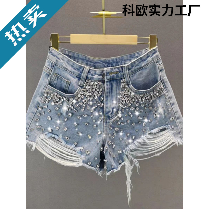European Style Ripped Wide-Leg Denim Shorts for Women 2025 Summer New High-Waisted Loose Slimming Rhinestone Hot Pants Trendy