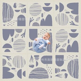 Wholesale Custom Printed Floor Mat Climbing Mat 60X60 Baby Paradise Non-Slip Kidsren's Spliced ​​Eva Crawling Mat