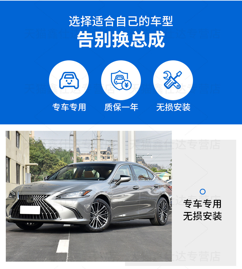 Suitable for Lexus ES 200 300h rearview mirror housing mirror cover UX LS500 frame light