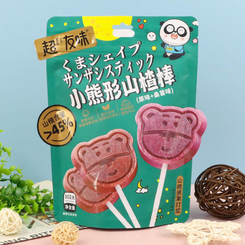 Super friendly flavor 102g bunny bear hawthorn lollipop children's appetizer snack snack nutritious and healthy preserved fruit specialty