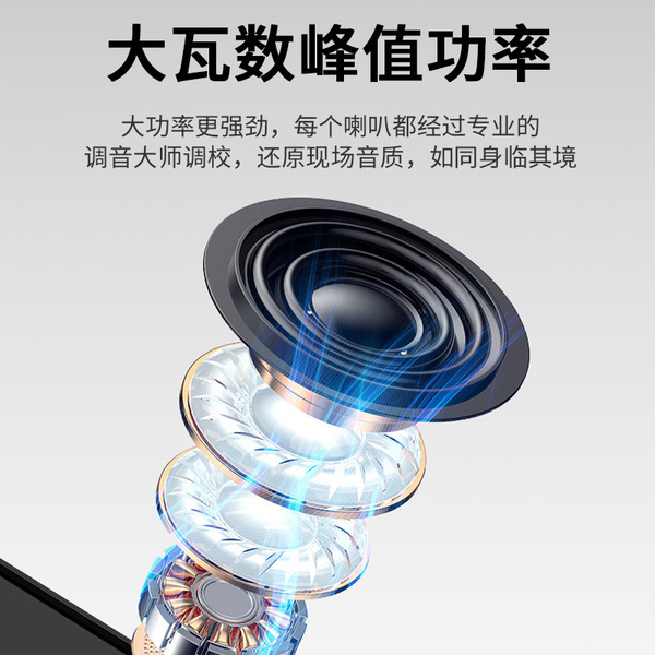 Long sound bar audio Bluetooth speaker mobile phone TV universal…