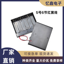 ��̖���� ���w늳غ� �t�ھ����_�P늳؂}AA-6 Դ�^�S��YIXI-5035