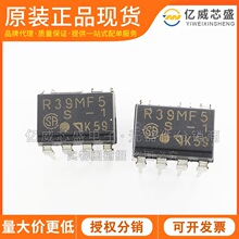 PR39MF51NSLH ���bDIP7 ԭ�bȫ�¼����·оƬ �F؛��� Ԫ����IC