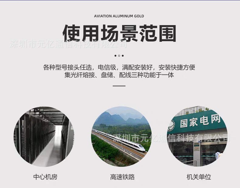 微信图片_20230306163613