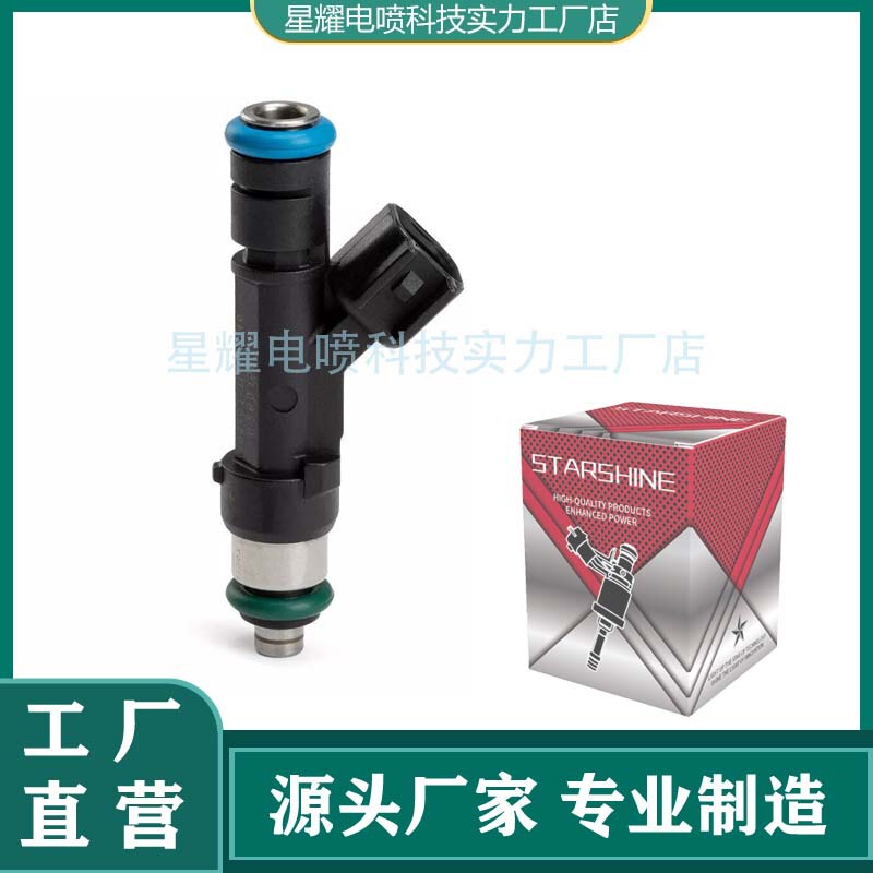 0280158119 04861667Aa Fuel Injector Fuel Injector Nozzle for Jeep Dodge Wrangler 0280158119 04861667Aa Fuel Injector Fuel Injector Nozzle for Jeep Dodge Wrangler