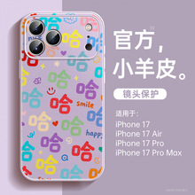 miphone17promax֙CO17promax¿16pro֧13Kip15