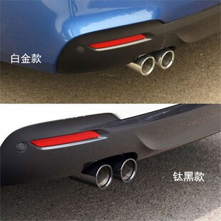 Suitable for Bmw 3 Series Gt 320I 330I 328I 325I Decorative Supplies Exhaust Pipe Modification Special Tail Throat