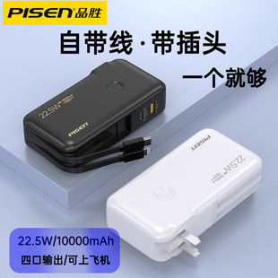 Ʒ늰22.5W10000Ԏ늌СɎ^ƄԴW