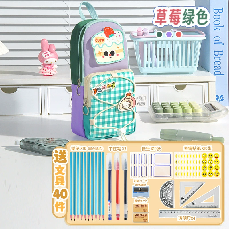 School bag, capacious high quality pencil case for pencils for elementary school students, new collection