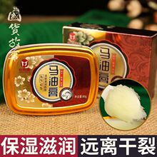 ��̩���R���o��˪�����_��������ޏ�˪�_�Ѱ��������o�o���R�͸�