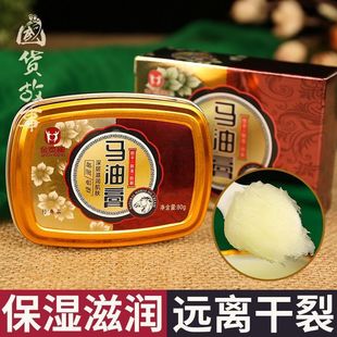 ��̩���R���o��˪�����_��������ޏ�˪�_�Ѱ��������o�o���R�͸�