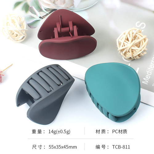 Simple and versatile solid color toothed small gripper round frosted head clip hair clip ponytail clip bangs clip edge clip