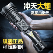 �׼������Ͳ ����led�๦�ܳ�늼t�{�W������y�L�m���������Ͳ