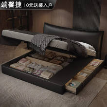 真皮床主卧头层牛皮意式极简三抽储物收纳床现代简约小户型双人床