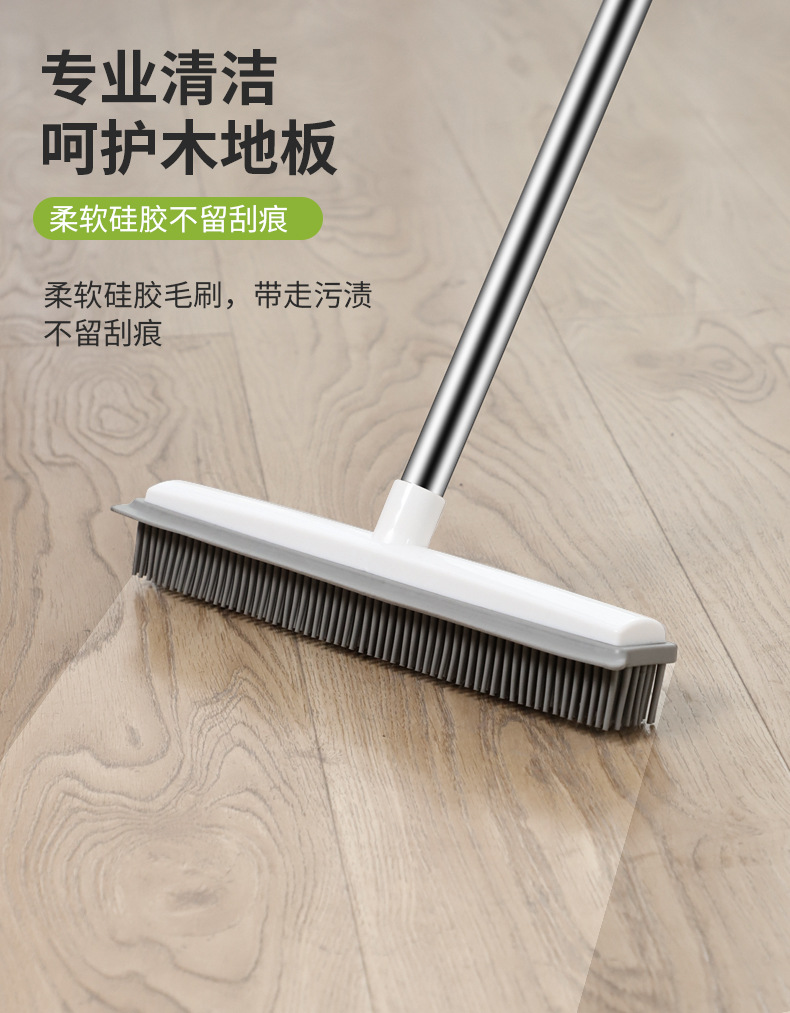 地板刷卫生间刮扫一体地刷子无死角不沾头发缝隙长柄塑料清洁刷-阿里巴巴
