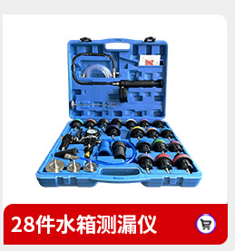 TU15B full-series diesel engine cylinder pressure gauge, cylinder pressure meter, cylinder testing gauge, air pressure test gauge
