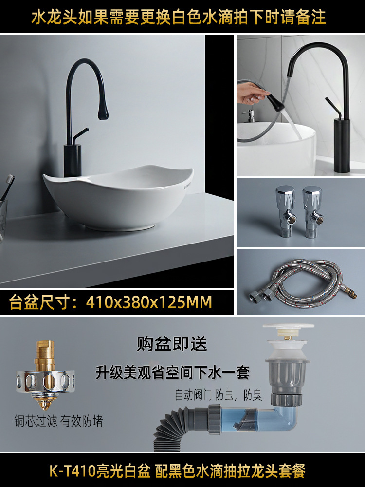 Cerámica creativa lavabo lava