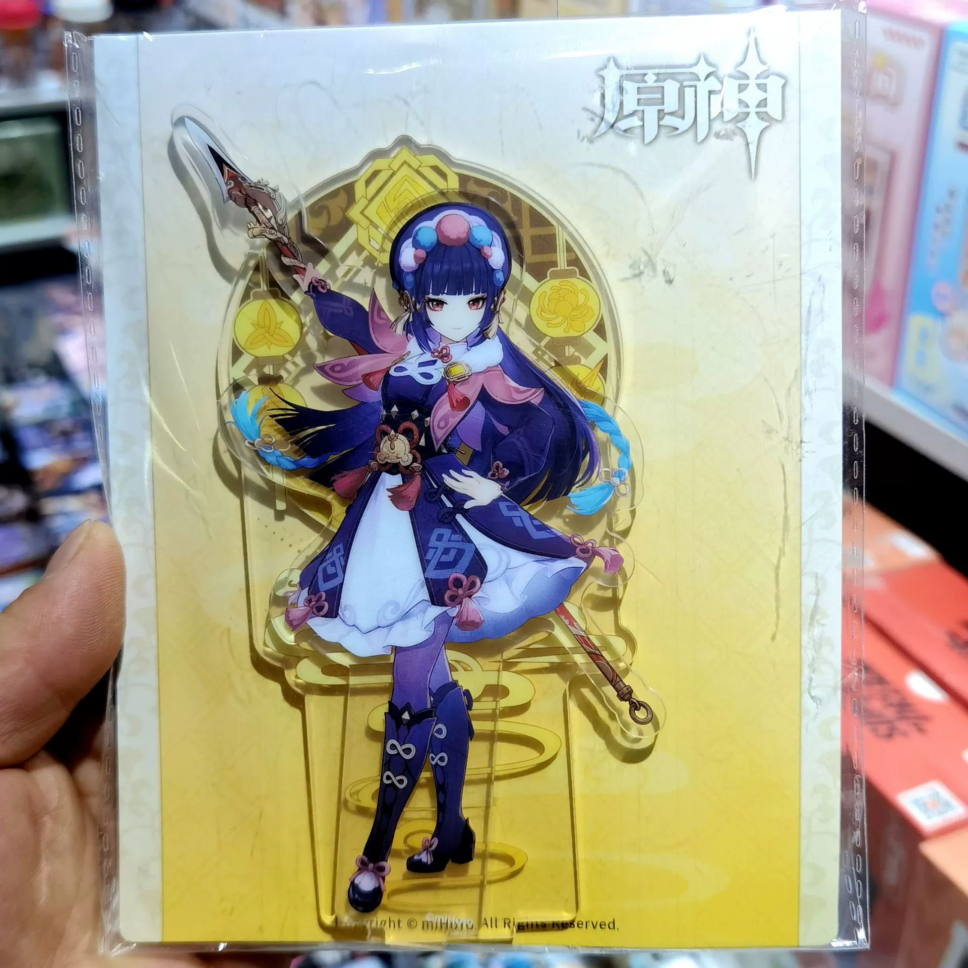 Подлинная молния Бог Фунингa Яхей Сон Насида Ходокwanderer Acrylic Card Series