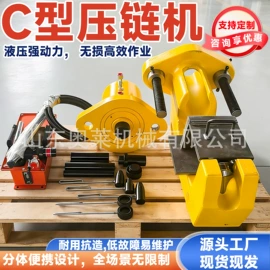其他行业专用;工程机械配件;矿山施工设备
