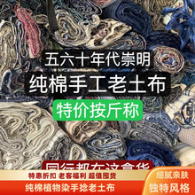 �Q������ʮ��������ֿ��������ֲ�ƴ����ϯ���|������ˇdiy���^