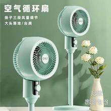 ӿ՚ѭhȴL̨obLȲʺжYƷ