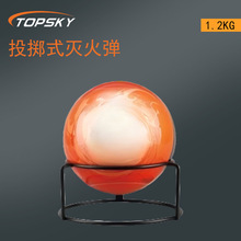 Ͷ�Sʽ�����90%ABC���ɷ۲�������푑�Ѹ��1.2kg�o��S�o T5