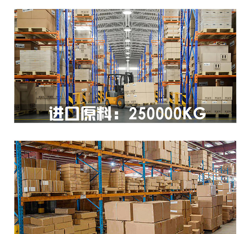 O1CN01ARxfPB2M1nfmmxxHN_!!2215784579768-0-cib.jpg?__r__=1701056185598